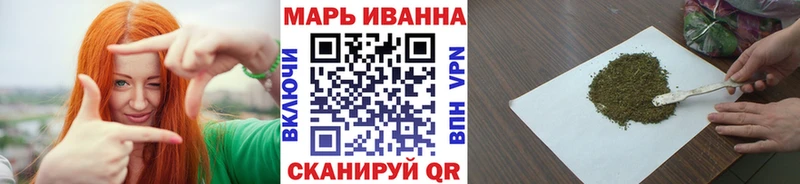 Наркота Ясногорск Кокаин  Меф мяу мяу 