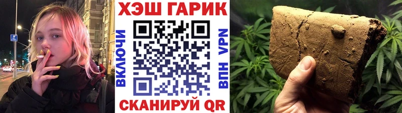 где найти   мориарти Telegram  Гашиш ice o lator  Ясногорск 