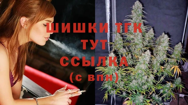 спиды Белоозёрский