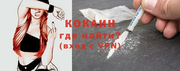 спиды Белоозёрский