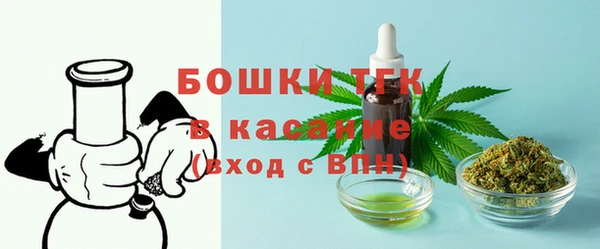 спиды Белоозёрский