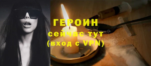 спиды Белоозёрский