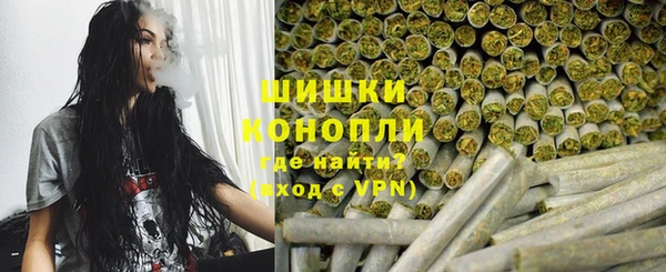 спиды Белоозёрский