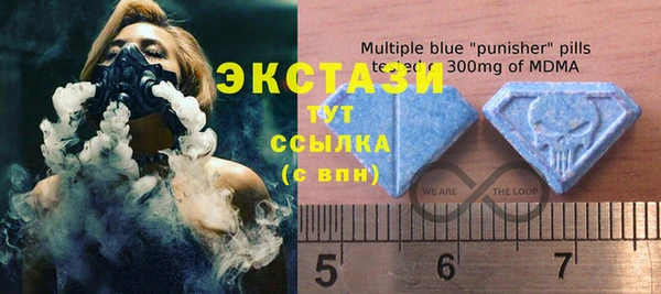 спиды Белоозёрский