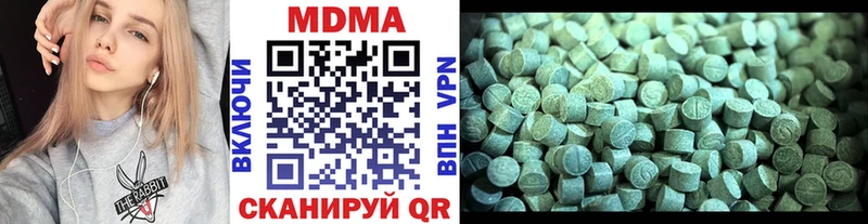 mega как зайти  Ясногорск  МДМА VHQ 