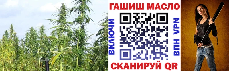 Дистиллят ТГК вейп  Ясногорск 